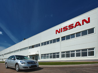 Компания Nissan