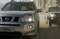 Nissan X-Trail будет оснащен тремя видами трансмиссии